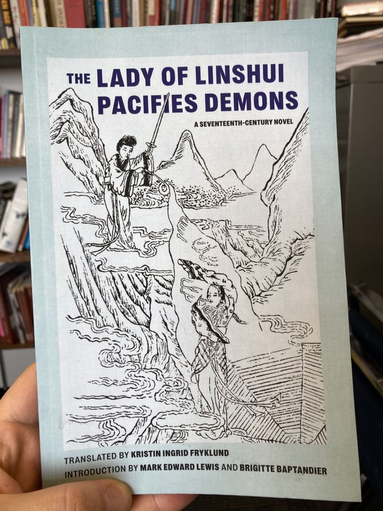 Book cover of _The Lady of Linshui Pacifies Demons_.