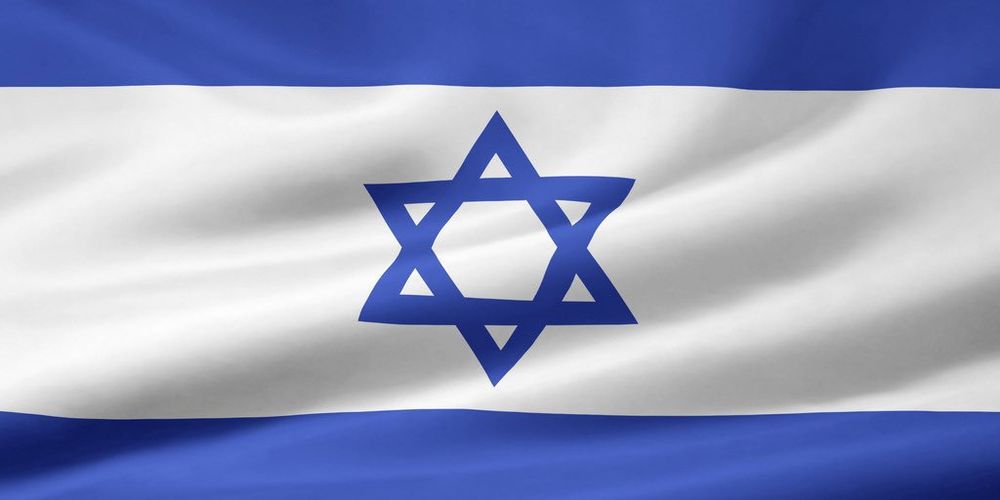 Flag of Israel.