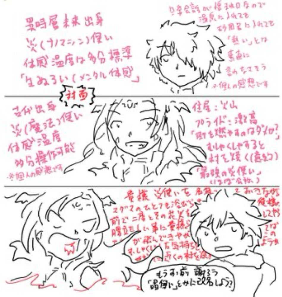 ガリユはまず魔法撃ってくる、それはそう。