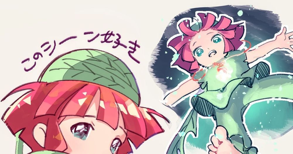 Preview