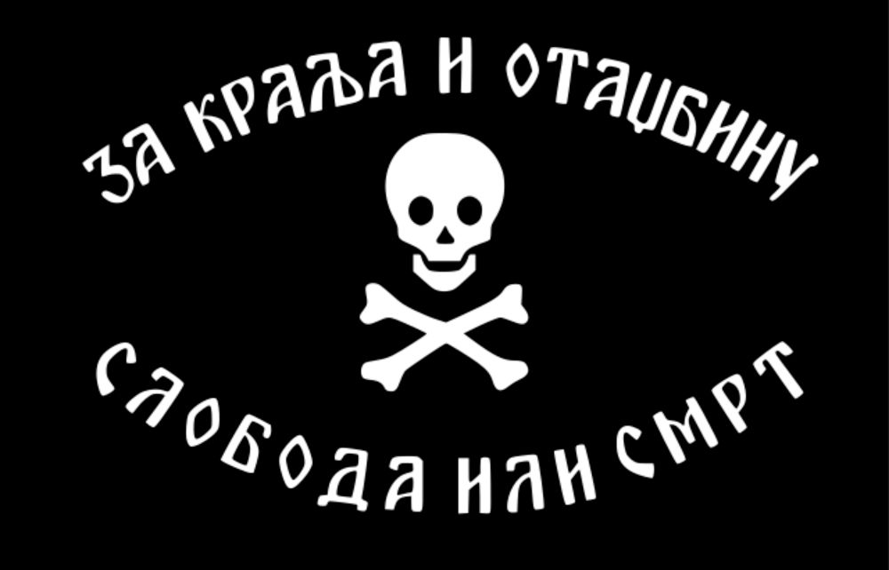 Tchetniks noirs — Wikipédia