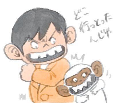 Post image