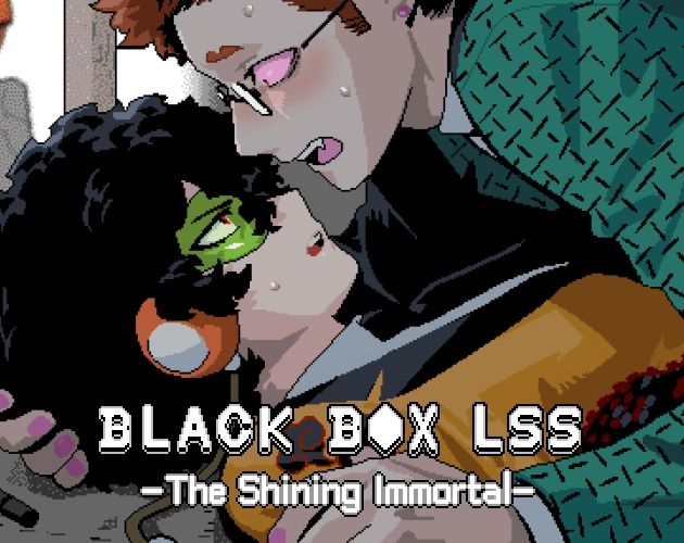 BLACK BOX LSS - The Shining Immortal by Fif