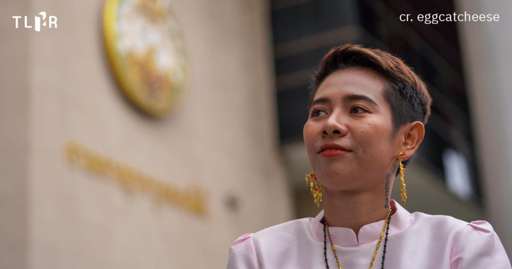 Jatuporn "New" Sae-Ung sentenced to three years in prison for mocking Queen Suthida, currently on temporary release with bail. | THAI LAWYERS FOR HUMAN RIGHTS