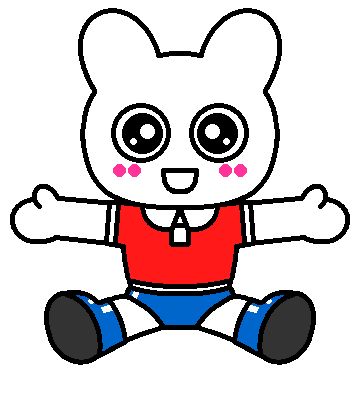 Jumping ATOΣ
ジャンプしているATOΣ