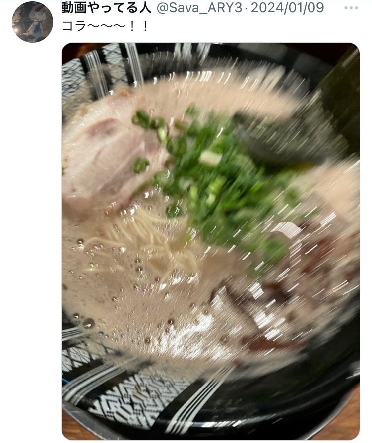 博多一幸舎 博多駅筑紫口店