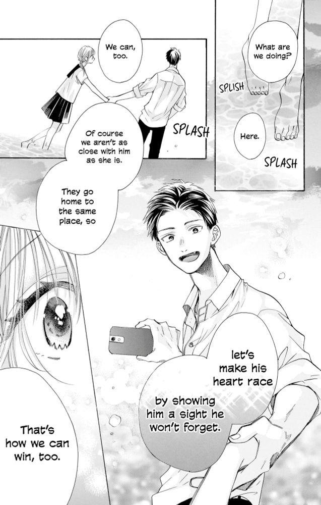 Yukihiro telling Mari to make Tsunagu's heart race by sending a pic of them playing by the sea
