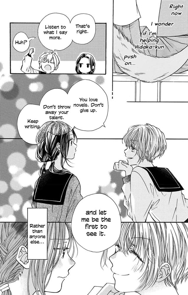 again asuka mari's 2 friends, forgot their names 😭😭