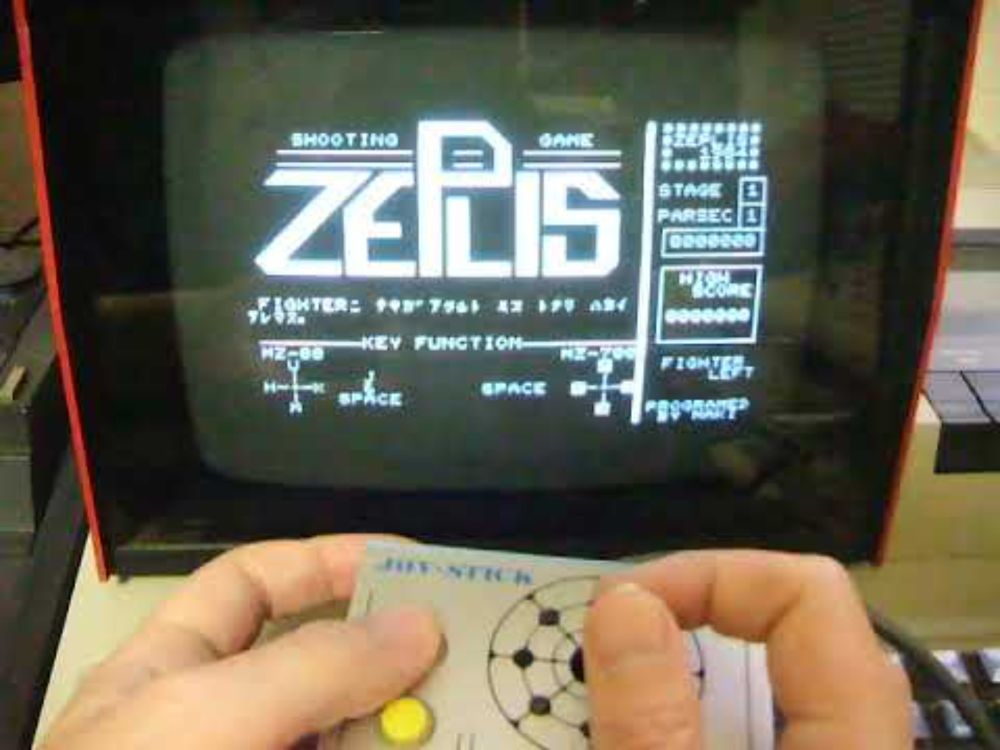 ツクモのジョイスティック(JOY-80C)でゲームを遊んでみる
