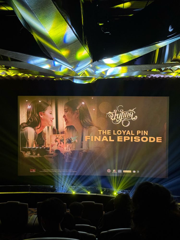 The Loyal Pin final episode event screen