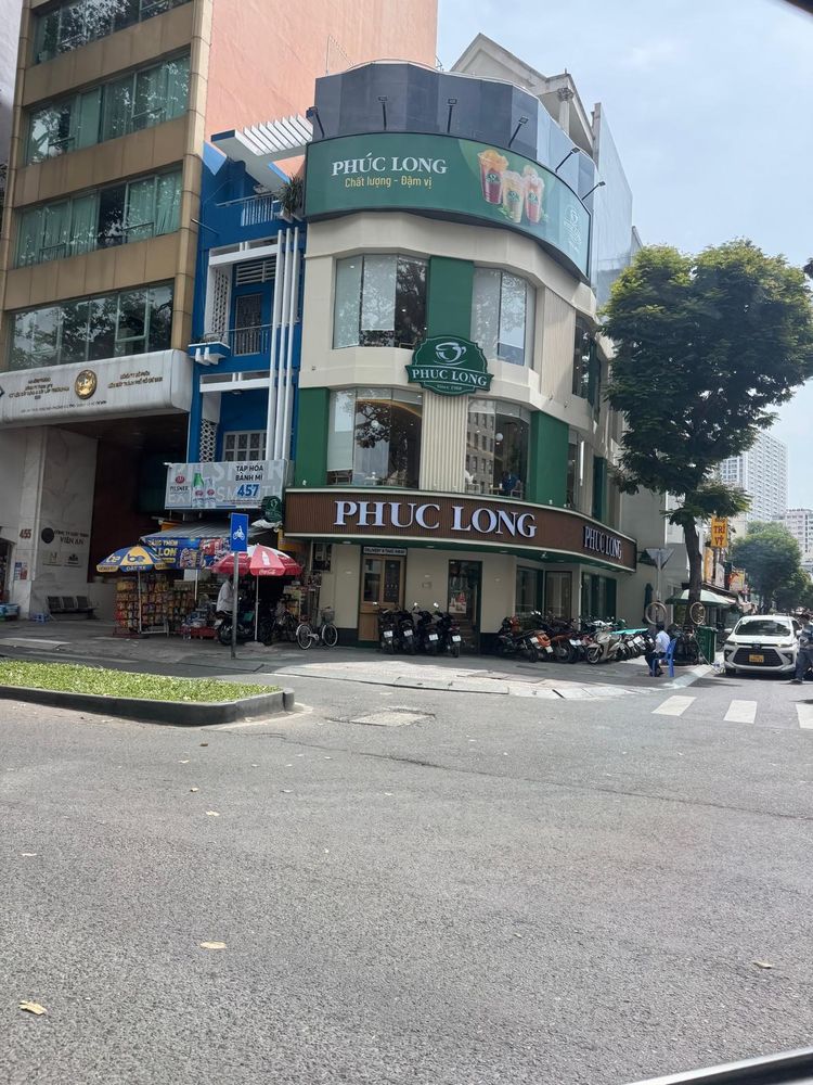 A Vietnamese coffee shop called Phuc Long