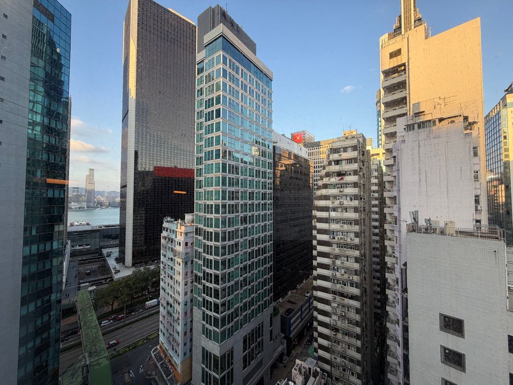 Hong Kong towers. And a smidge of the bay. 