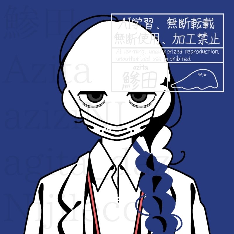 クライアントさまの創作キャラクター、之徒史成（のと　しせい）さんを最大限まで簡略化したイラスト。
ジトっとした目にはクマがあり、長髪は三つ編みにまとめられている。マスクを着用している。
服装はシャツに白衣、名札の紐。
目は濃い灰色、名札の紐は赤色、背景や三つ編みと人物のシルエットが重なる場所には暗い青色が使われている。