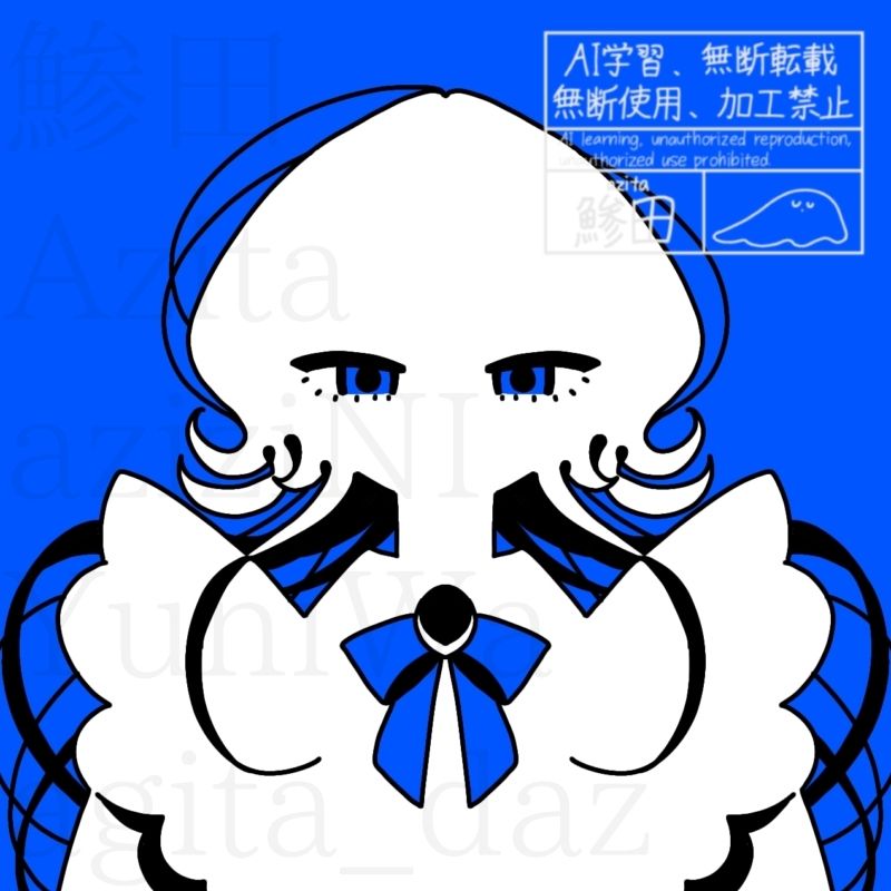 鯵田のイマジナリーフレンド兼創作キャラクターのラブ・ラドルを最大限まで簡略化したイラスト。
海月のような長髪のシルエット、青い瞳。いつもの服にある肩の大きなフリルのシルエット。
白黒と青で彩られている。