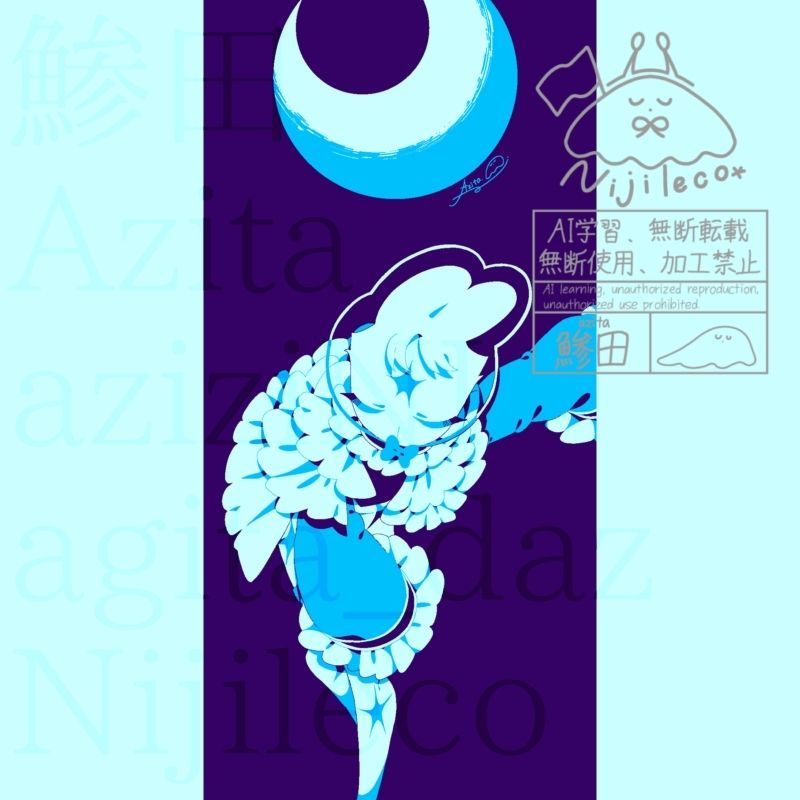 鯵田の創作キャラクター、ウギクを描いたイラスト作品。
ウギクはうさぎの獣人のような見た目、フリルの多い服装をしている。

お絵かきすきーの3色縛り企画を見て描いたもの。
薄い水色、水色、濃い紫の3色で描かれている。