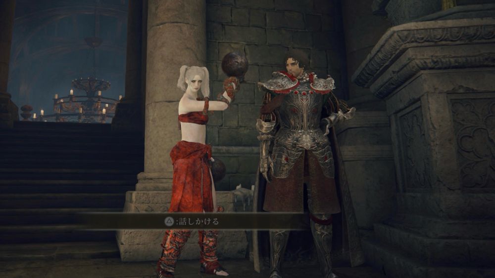 褪せ人とディアロス