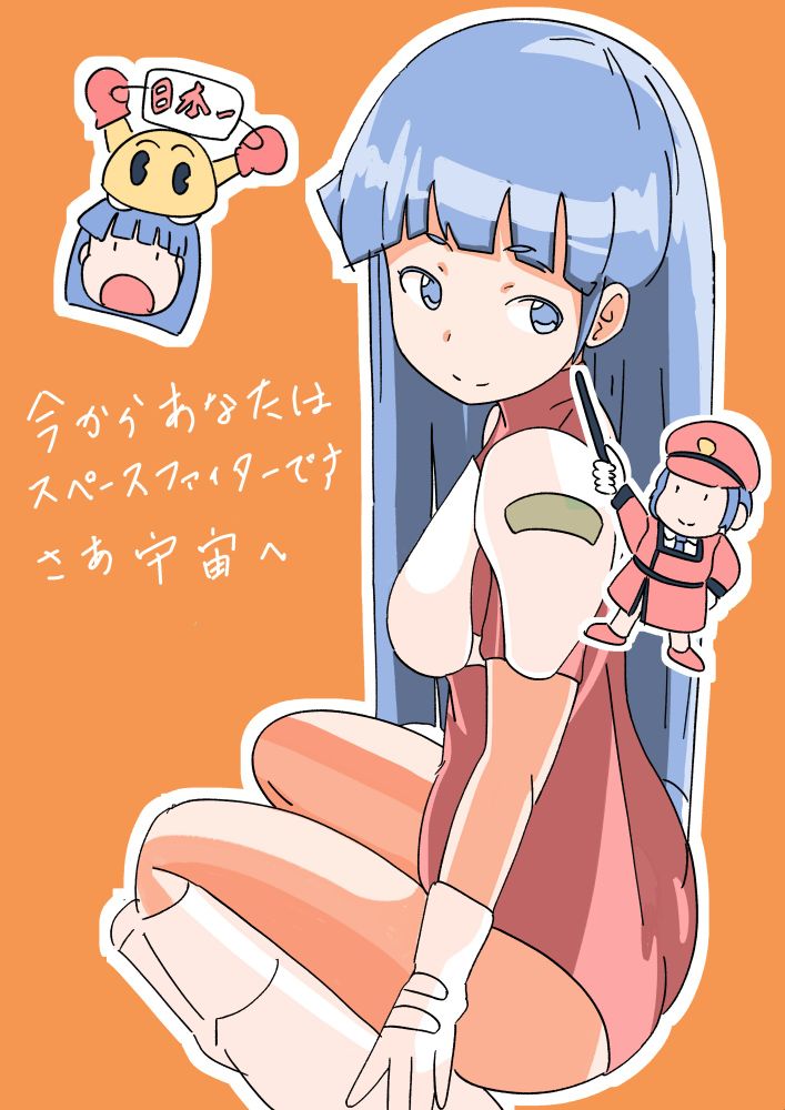 バーニングフォースの天現寺ひろみです。