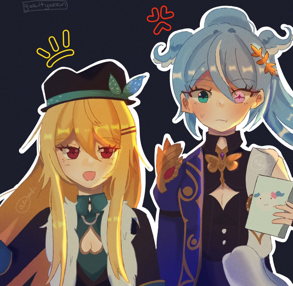 Vtubers Pomu Rainpuff and Elira Pendora as Aventurine and Dr. Ratio from Honkai: Star Rail