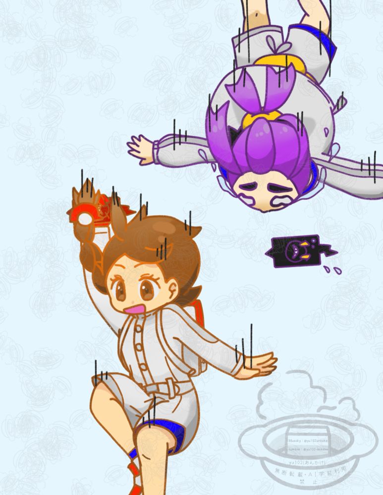 独断と偏見のスグアオ落下中モーションイメージ