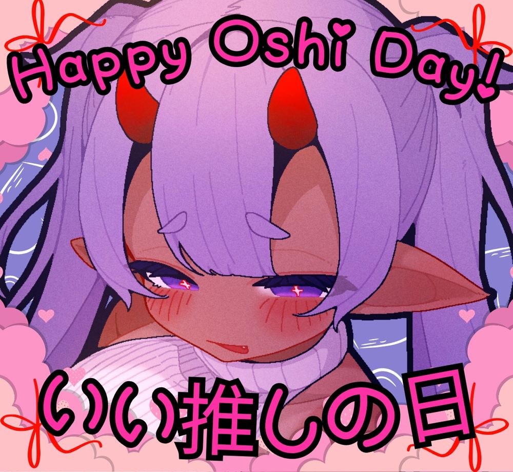 HAPPY OSHI DAY💜! #いい推しの日 

Your feet freak vchuuba has a heart so full... Last year, I was hesitant in setting so many high goals, but we've crushed them all!

NEW AND OLD, THANK YOU FOR LETTING ME BE YOUR OSHI!