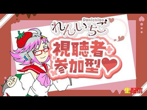 06月05日月１ゲーム参加型 #10 モンスターハンターワイルズ()【生配信】