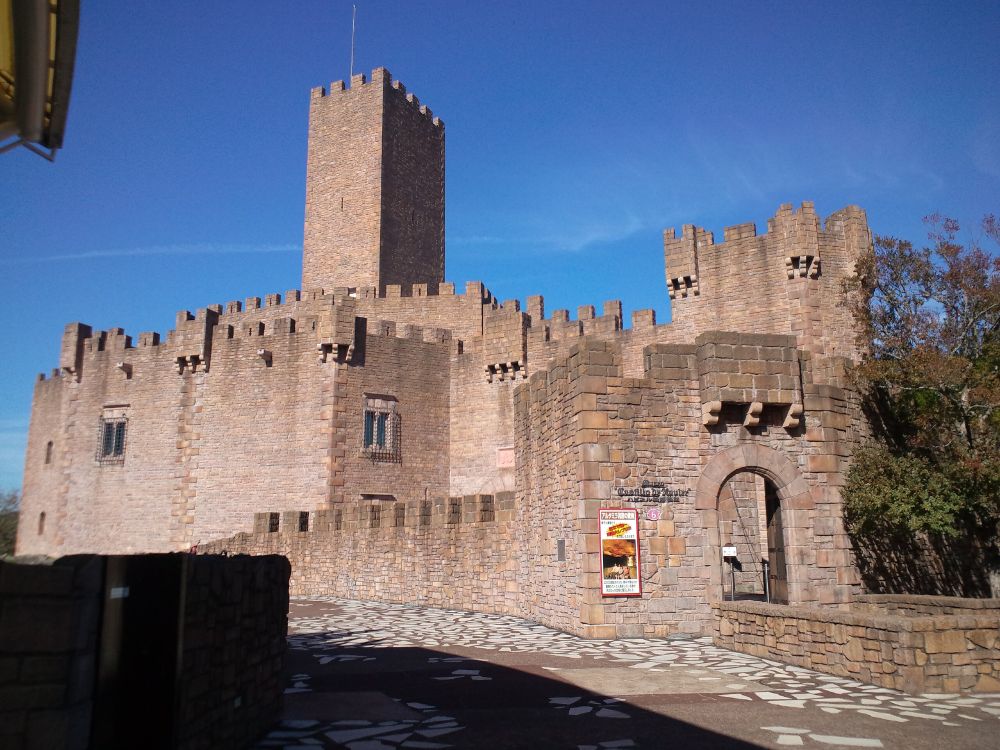 "Castillo de Xavier" museum, in Shima Spain Village.