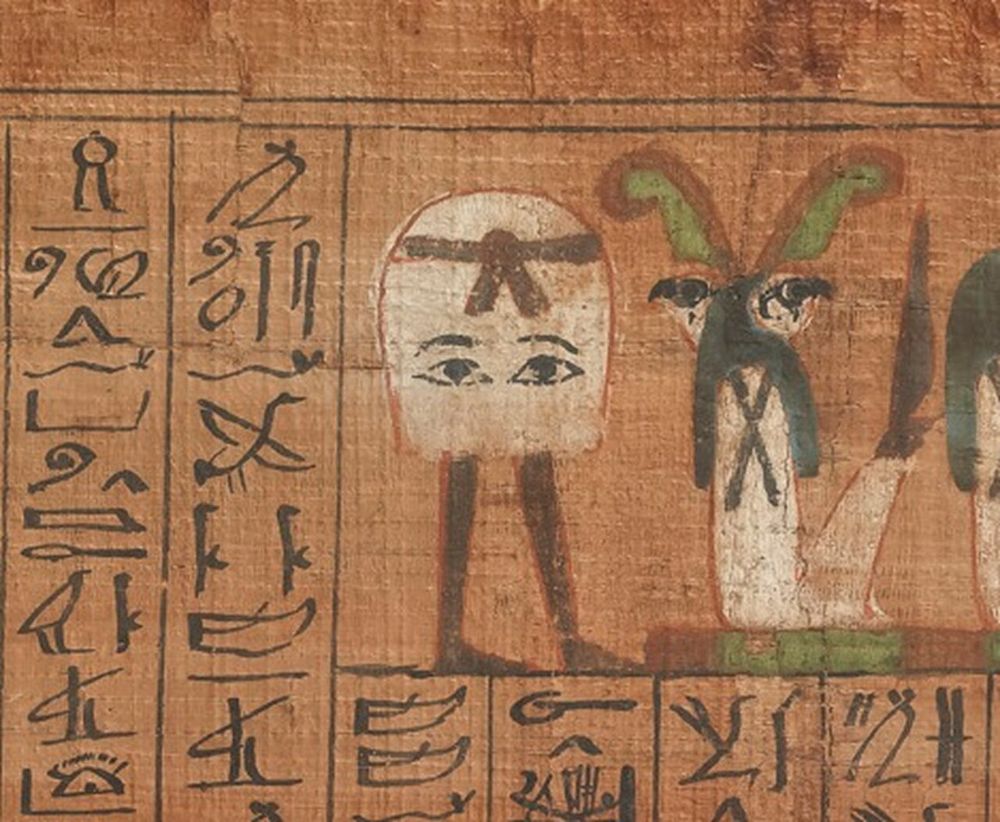 Medjed on the Papyrus Bodmer.