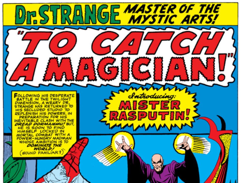 Strange Tales #145