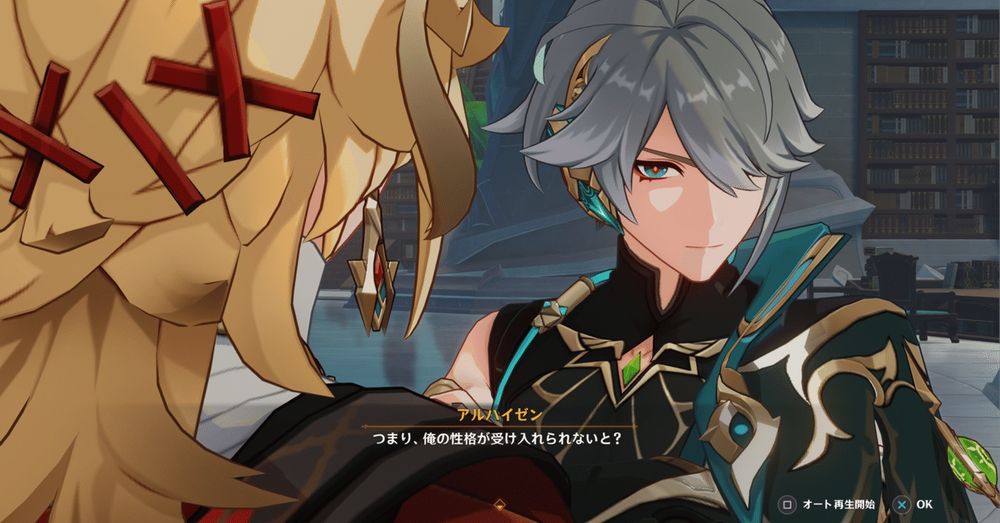 Preview