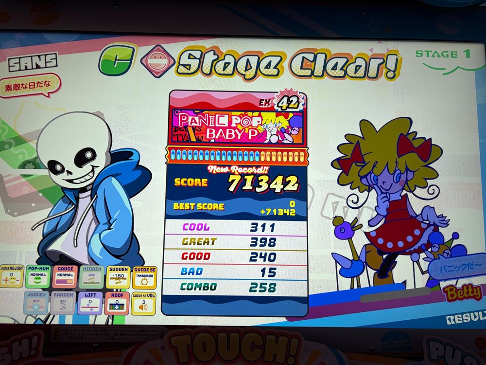 パニックポップ/BABY P EXのリザルト
ランクC、銅菱、71342点