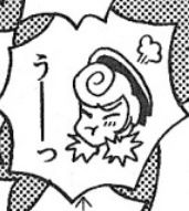 Extremely small chibi doodle of Yomu in a list of things Beck likes