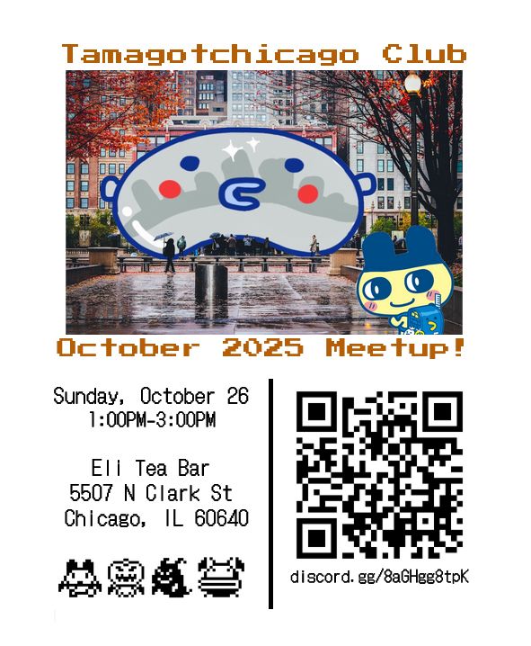 Tamagotchi Chicago Andersonville Edgewater