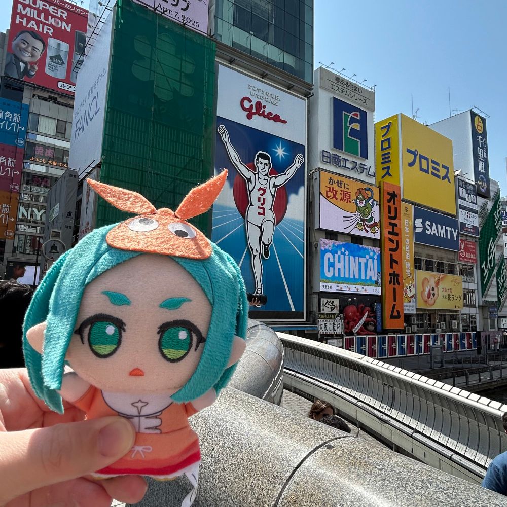 グリコポーズおののきちゃん