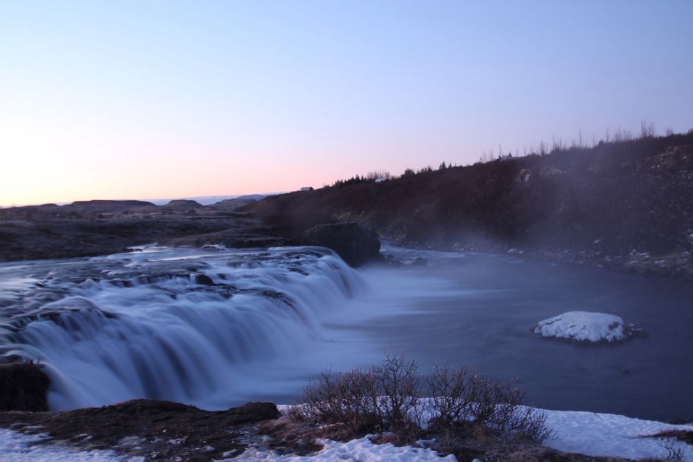 A waterfall. Faxi, Iceland