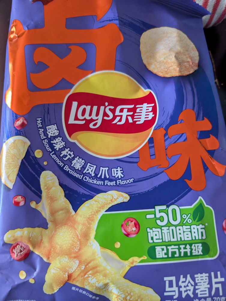 Lay's Hot and Sour Lemon Braised Chicken Feet Flavor potato chips