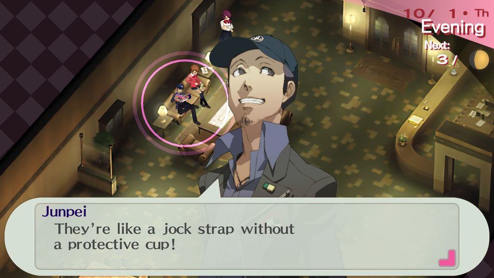 Screenshot of Persona 3 Portable, playing as the female protagonist. She is speaking to Junpei, who is saying "They're like a jock strap without a protective cup!"