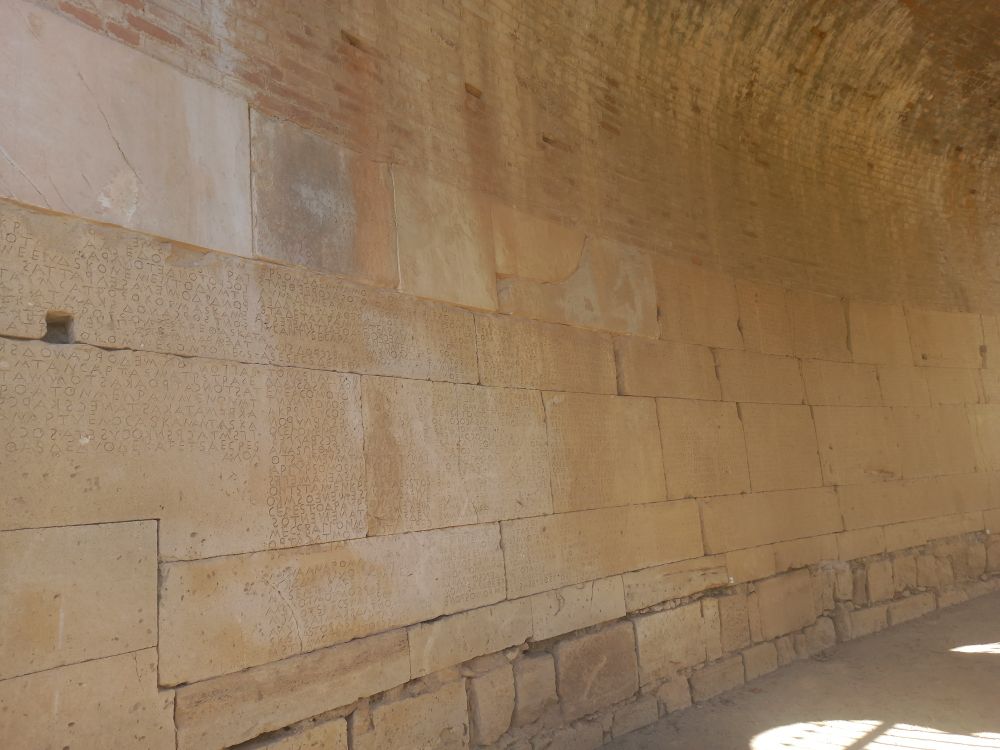 The Great Inscription- found in the late 1800s and then uncovered and transcribed in the early 1900s-1910s. Worth looking up.