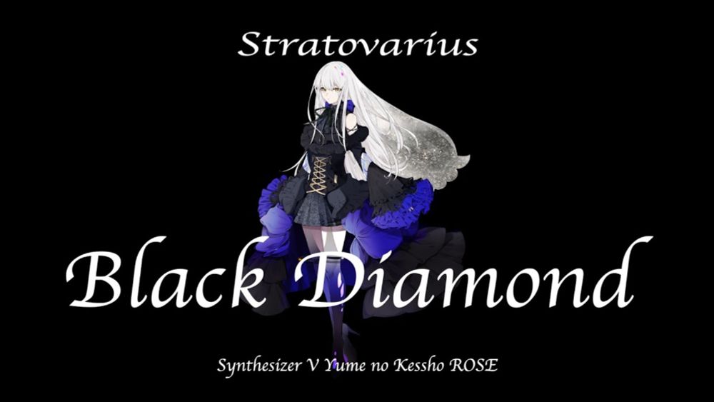 【Yume no Kessho ROSE】Stratovarius - Black Diamond【Synthesizer V Cover】