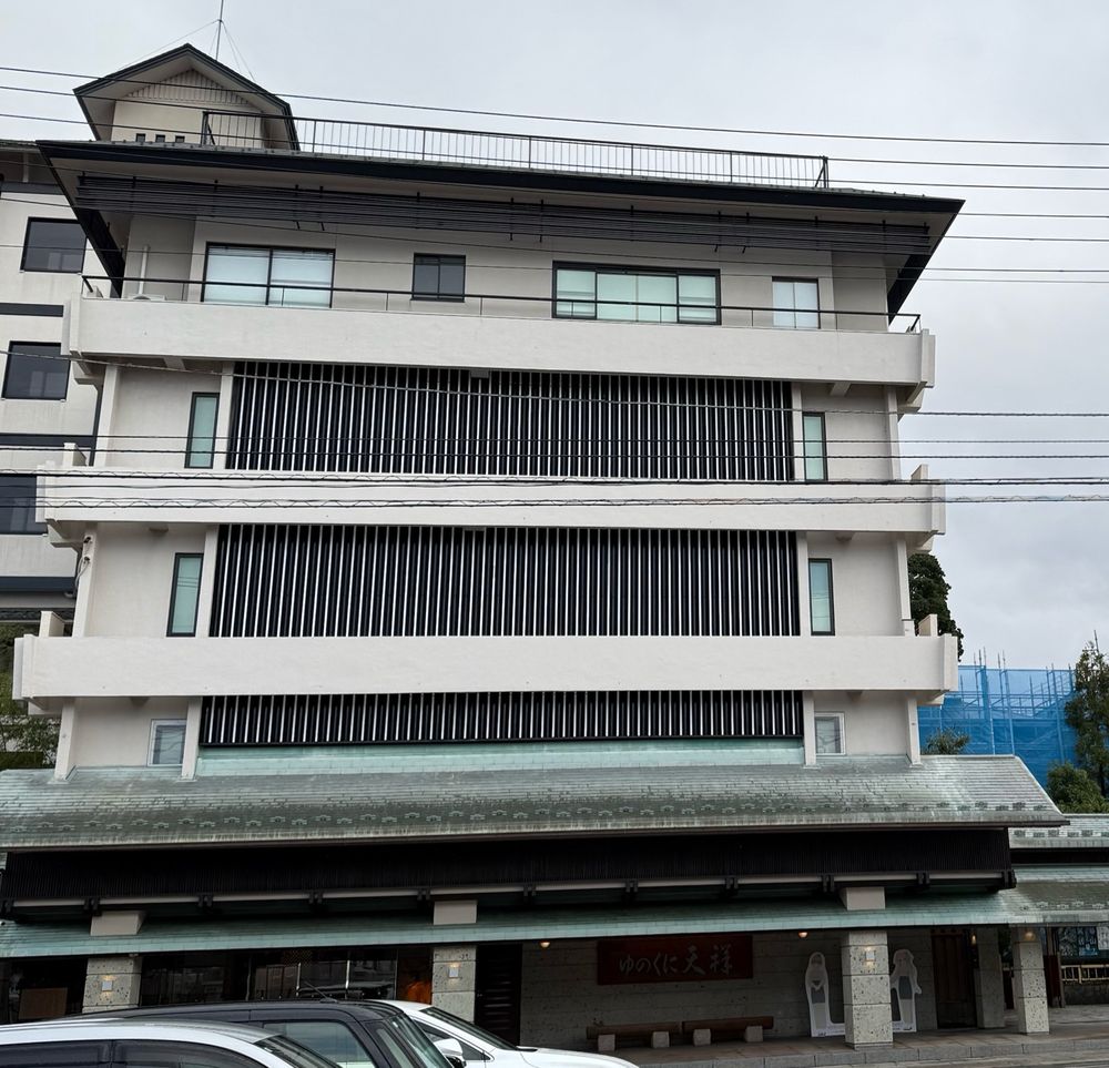 ゆのくに天祥さん正面