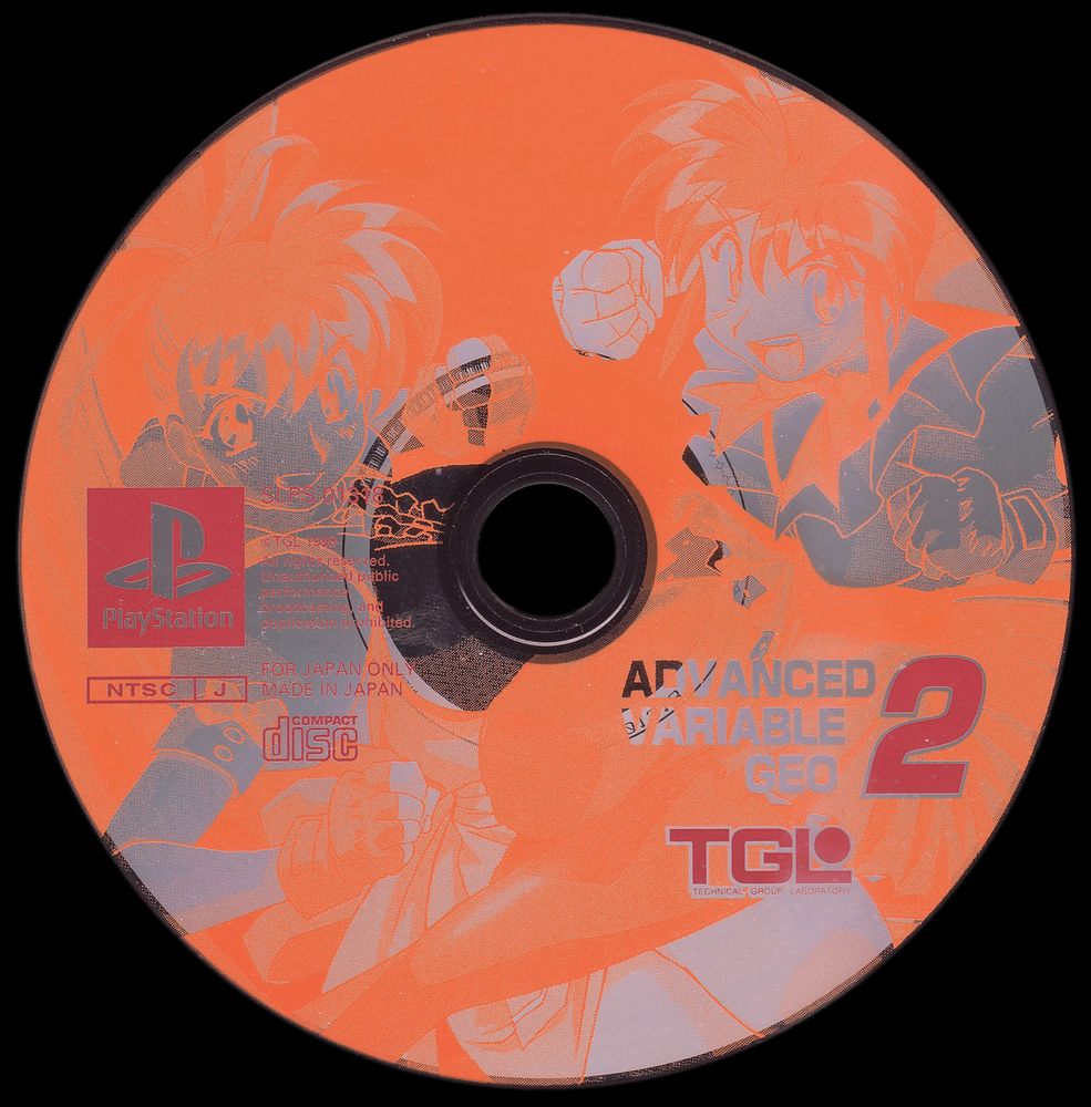 Advanced Variable Geo 2 disc
The disc is mostly in orange. Transparent grey parts of the disc make up an inverted image of the main girls, Yuka and Tamao.