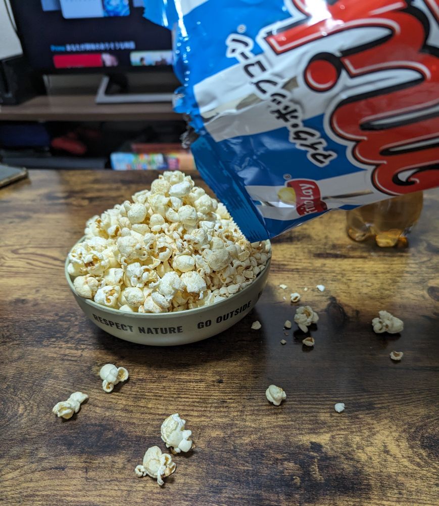 あふれたポプコン