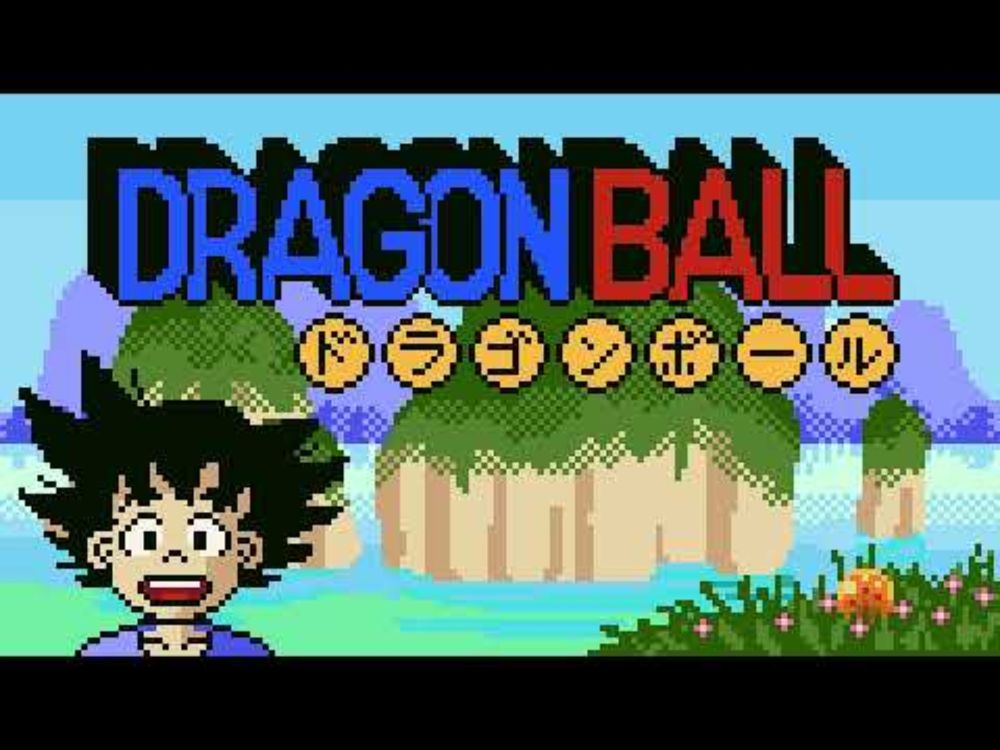 8-Bit Dragon Ball | Makafushigi Adventure! | 魔訶不思議アドベンチャー！| Mystical Adventure!