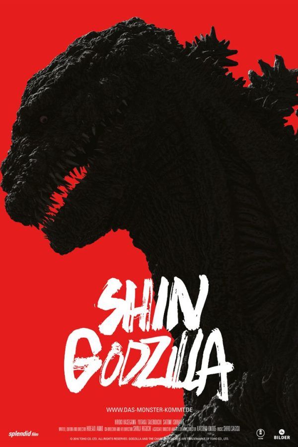 Shin Godzilla Poster