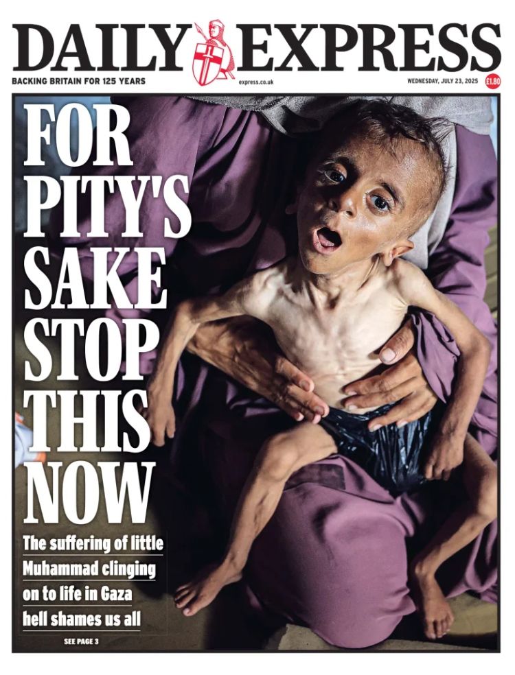 Une du tabloïd "Daily Express" le 23 juillet 2025 sur la famine organisée par Israël à Gaza. L'image représente Muhammad, un petit garçon d'un an et demi au corps décharné et en état de malnutrition sévère. 