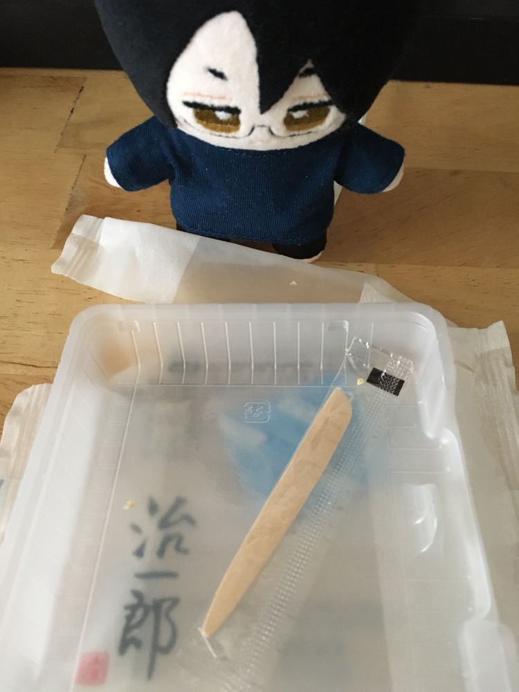 🐈‍⬛からっぽや