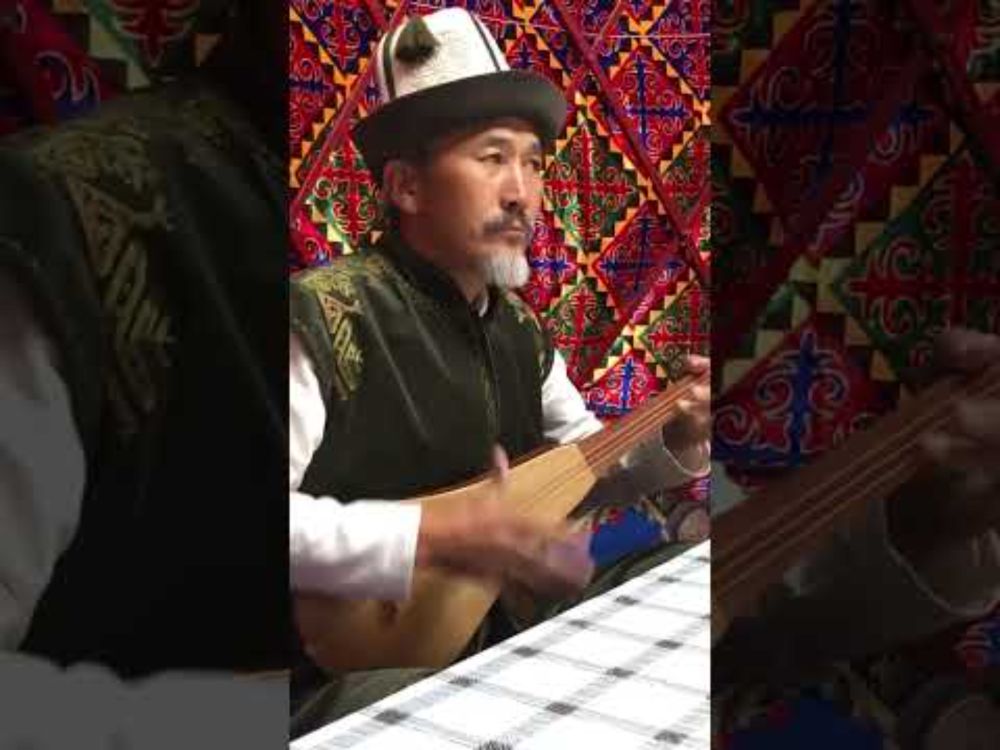 Kyrgyz Musician playing traditional music