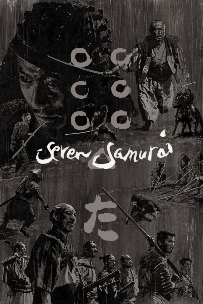 Seven Samurai (1954) Poster