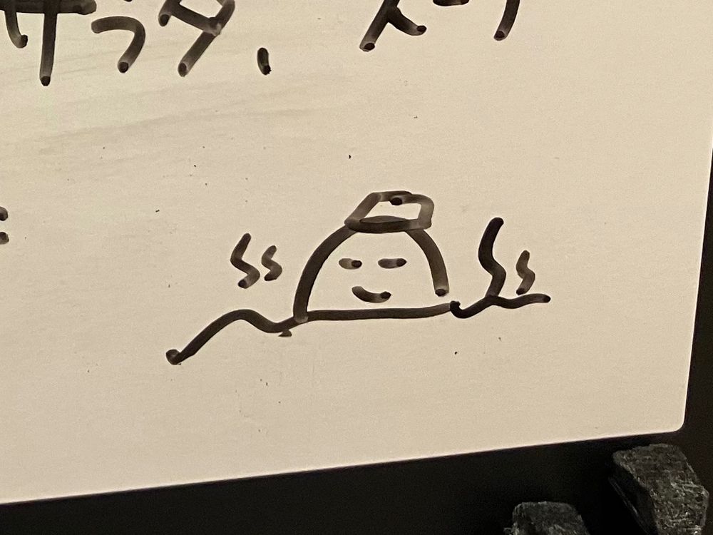 温泉卵のイラスト