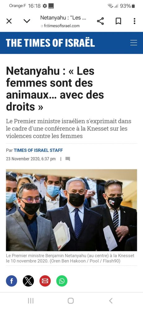 Chapeau dnun article du "The Times of Israël" intitulé  "Neanyahu : "Les femmes sont des animaux... avec des droits""