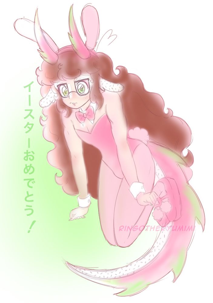 Edited from Urusei Yatsura (1981)